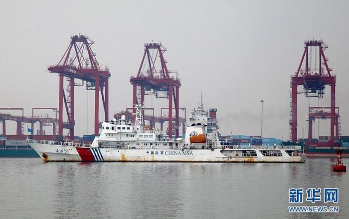 Tàu Hải tuần-21 Trung Quốc đến tuần tra bất hợp pháp ở đảo Phú Lâm, quần đảo Hoàng Sa của Việt Nam (nguồn Tân Hoa xã, TQ)