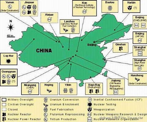Sơ đồ phân bố vũ khí hạt nhân của Trung Quốc do Mỹ công bố (ảnh tư liệu)
