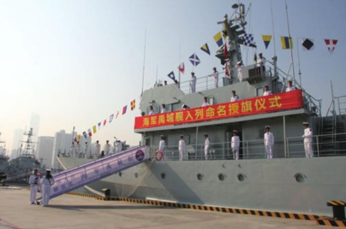Lễ biên chế tàu quét mìn Vũ Thành Type 081
