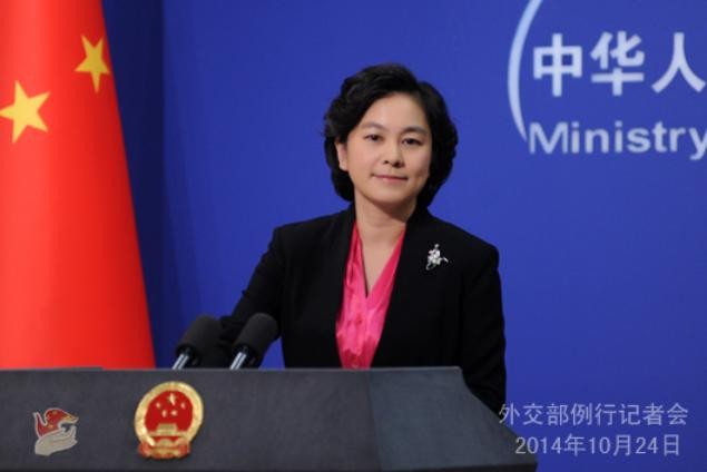 Phát ngôn viên ngoại giao Trung Quốc Hoa Xuân Oánh