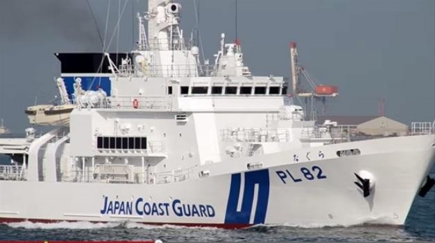 Tàu tuần tra Nagura PL 82 Lực lượng bảo vệ bờ biển Nhật Bản