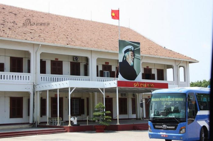 Quân cảng Cam Ranh, Hải quân Việt Nam (nguồn Tân Hoa xã, sina)