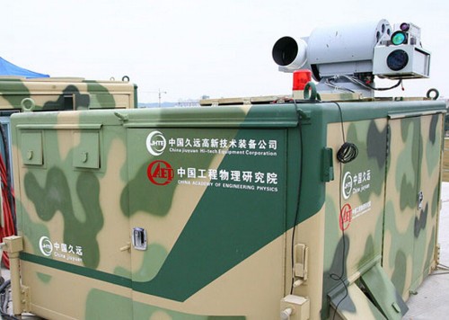 Vũ khí laser của Trung Quốc (nguồn mạng sina Trung Quốc)