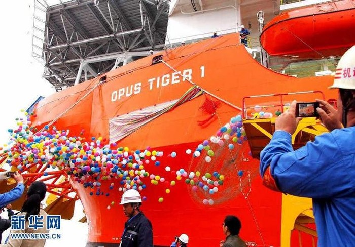 Lễ đặt tên tàu giếng khoan Hoa Bân OPUS TIGER1 ngày 8 tháng 11 năm 2014