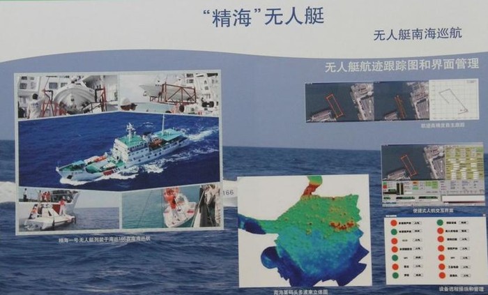 Những hình ảnh về tàu mặt nước không người lái Tinh Hải của Trung Quốc triển khai ở Biển Đông (nguồn báo Phượng Hoàng, Hồng Kông, TQ)