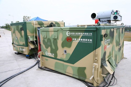 Trung Quốc tham gia cuộc đua phát triển vũ khí laser (nguồn mạng sina Trung Quốc)