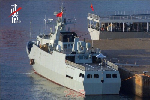 Hình ảnh tàu hộ vệ hạng nhẹ Type 056 trên mạng sina Trung Quốc