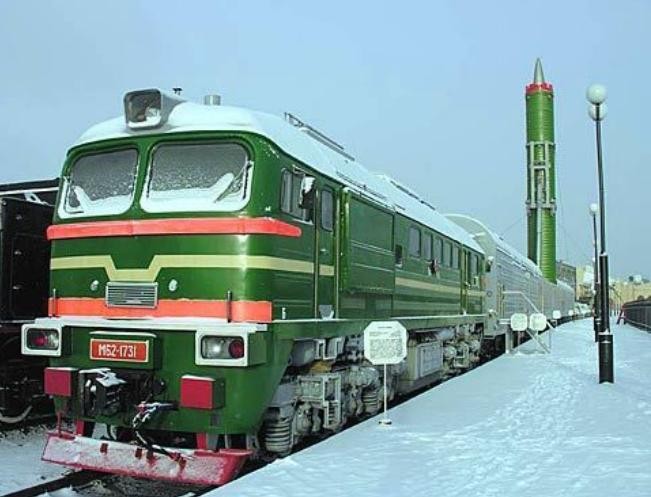 Hệ thống đoàn tàu tên lửa Nga