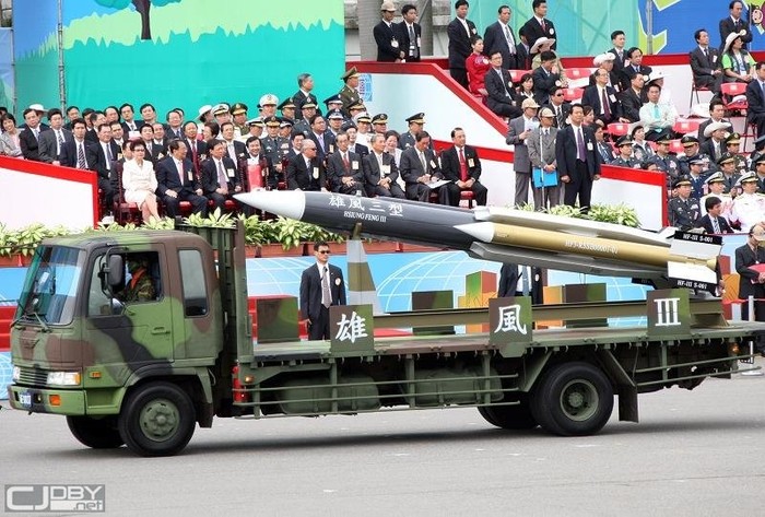 Tên lửa chống hạm Hùng Phong-3 Đài Loan