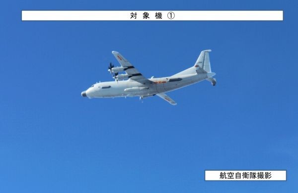 Máy bay quân sự Trung Quốc do Nhật Bản chụp được