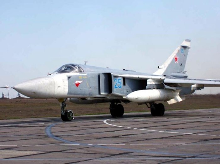 Máy bay chiến đấu ném bom Su-24 Nga