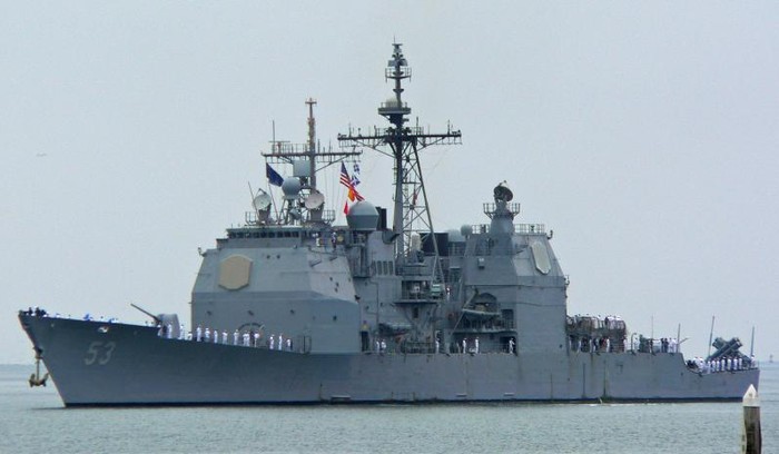 Tàu tuần dương tên lửa USS Mobile Bay Mỹ