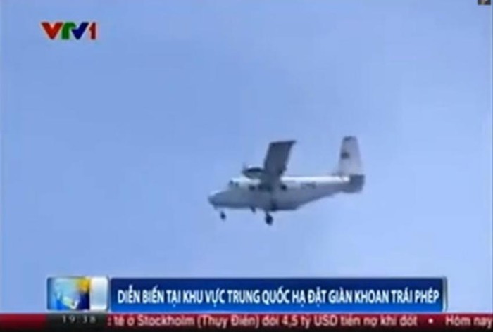 Máy bay Y-12 Hải giám Trung Quốc tham gia hoạt động xâm phạm nghiêm trọng chủ quyền biển Việt Nam từ tháng 5 đến tháng 7 năm 2014 (nguồn mạng sina Trung Quốc, dẫn lại từ Đài truyền hình Việt Nam)