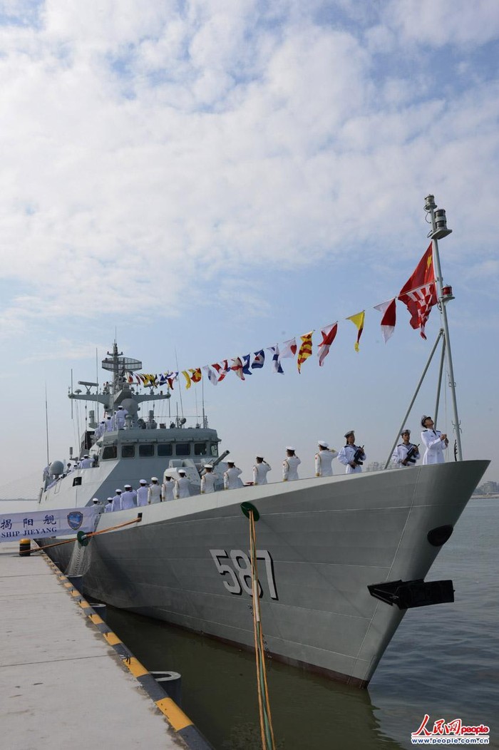 Ngày 26 tháng 1 năm 2014, tàu hộ vệ hạng nhẹ Yết Dương Type 056 biên chế cho Hạm đội Nam Hải