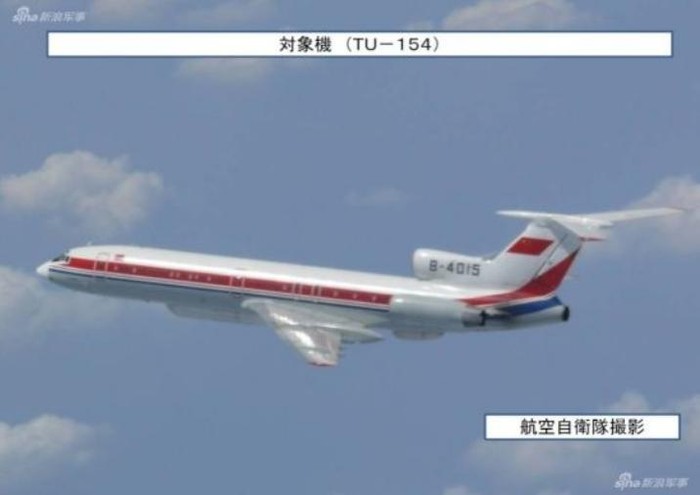 Máy bay trinh sát điện tử Tu-154 Trung Quốc xâm nhập Vùng nhận dạng phòng không của Nhật Bản