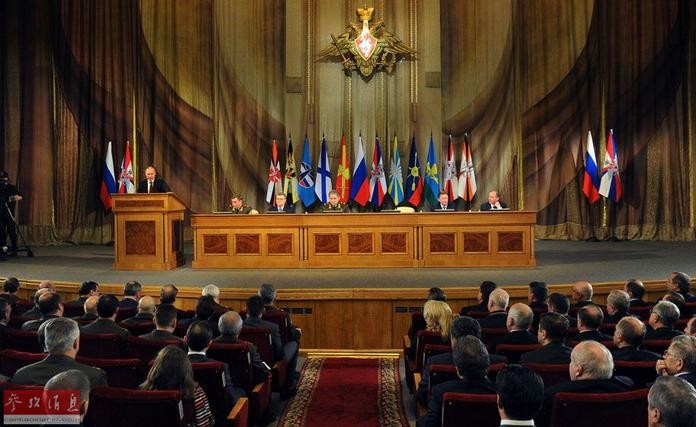 Hội nghị Bộ Quốc phòng Nga mở rộng diễn ra vào ngày 10 tháng 12 năm 2014