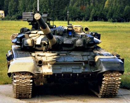 Xe tăng chiến đấu T-90 Nga
