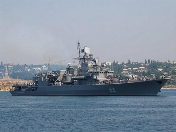 Tàu chỉ huy UKRS Hetman Sahaidachny Hải quân Ukraine