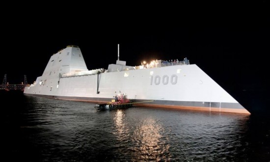 Tàu khu trục mới nhất tàng hình USS Zumwalt DDG-1000 của Hải quân Mỹ