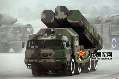 Tên lửa hành trình CJ-10 Trung Quốc