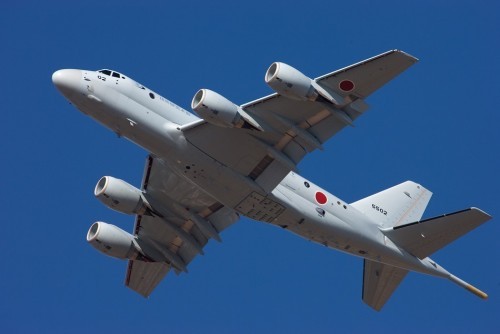 Máy bay tuần tra săn ngầm P-1 của Lực lượng Phòng vệ Nhật Bản
