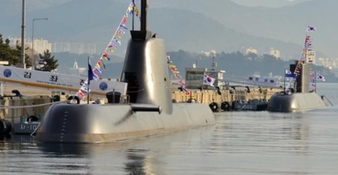 Tàu ngầm Hải quân Hàn Quốc