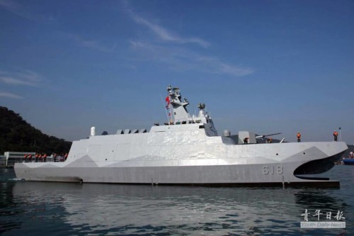 Tàu hộ vệ hạng nhẹ Đà Giang chính thức biên chế (nguồn mạng sina TQ)