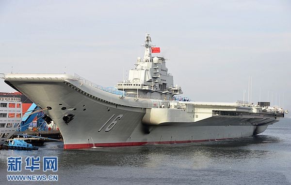 Tàu sân bay Liêu Ninh, Hải quân Trung Quốc