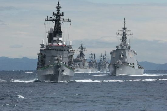 Hạm đội Lực lượng Phòng vệ Biển Nhật Bản