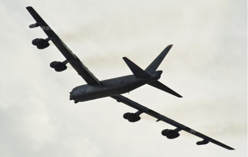 Máy bay ném bom chiến lược B-52 (ảnh tư liệu)