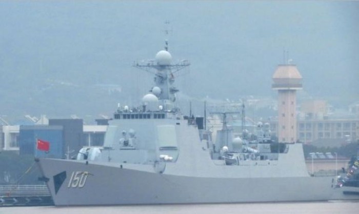 Tàu khu trục Trường Xuân số hiệu 150 Hải quân Trung Quốc