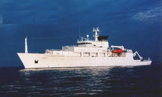 Tàu khảo sát đại dương của hải quân Mỹ USNS Bowditch phụ trách khu vực châu Á-Thái Bình Dương