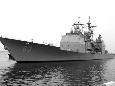 Tàu tuần dương USS Cowpens lớp Ticonderoga Hải quân Mỹ