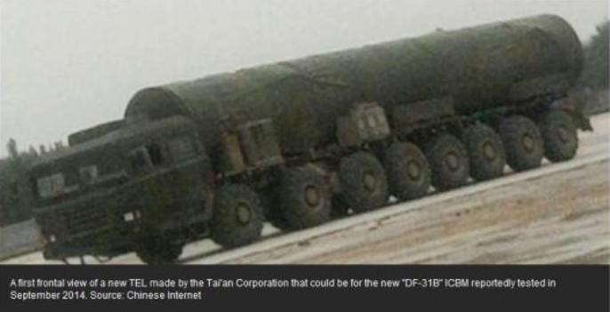 Hình ảnh này trên báo Anh được cho là tên lửa xuyên lục địa mới Đông Phong-31B