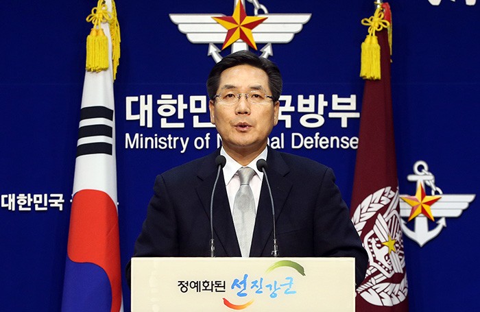 Người phát ngôn Bộ Quốc phòng Hàn Quốc Kim Min-seok