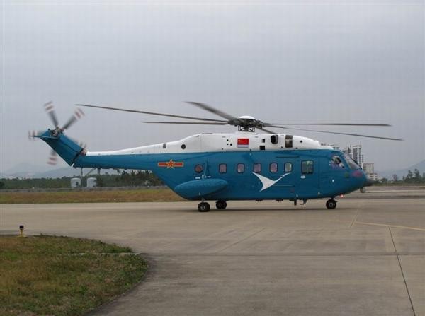 Máy bay trực thăng vận tải Z-18 Trung Quốc