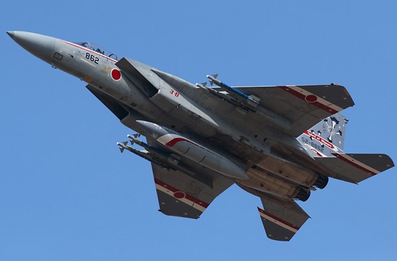 Máy bay chiến đấu F-15J của Lực lượng Phòng vệ Trên không Nhật Bản
