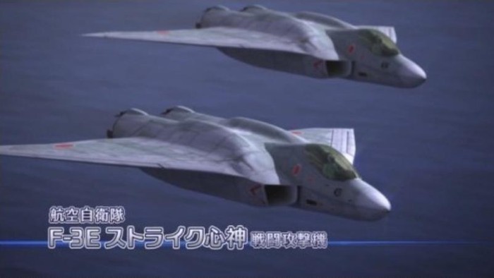 Tưởng tượng về máy bay chiến đấu F-3E, phiên bản cải tiến của Shinshin- Lực lượng Phòng vệ Nhật Bản (nguồn mạng sina TQ)