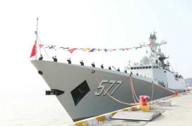 Tàu hộ vệ tên lửa Hoàng Cương, Hạm đội Đông Hải, Hải quân Trung Quốc, biên chế ngày 16 tháng 1 năm 2015 (ảnh tư liệu)
