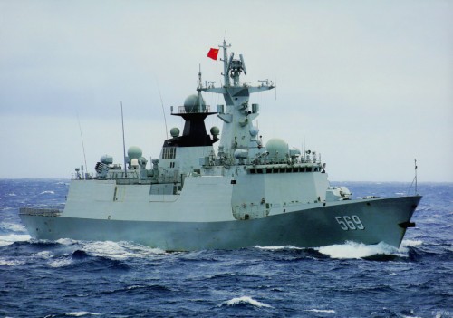 Tàu hộ vệ tên lửa Ngọc Lâm số hiệu 569 Type 054A của Hạm đội Nam Hải, triển khai ở Biển Đông (nguồn mạng sina TQ)