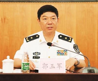 Thiếu tướng Quách Ngọc Quân - Tham mưu trưởng Hạm đội Nam Hải, Hải quân Trung Quốc