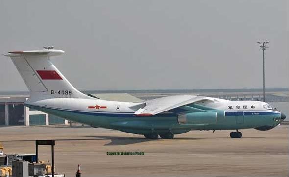 Máy bay vận tải cỡ lớn IL-76 của Không quân Trung Quốc (ảnh tư liệu)