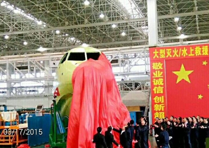 Trung Quốc vừa tổ chức lễ bàn giao đầu thủy phi cơ AG600 Giao Long (nguồn báo Hoàn Cầu, TQ)
