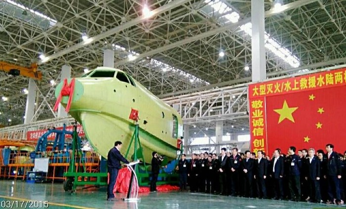 Trung Quốc vừa tổ chức lễ bàn giao đầu thủy phi cơ AG600 Giao Long (nguồn báo Hoàn Cầu, TQ)