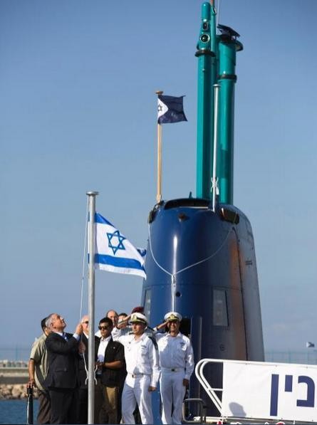 Đức bàn giao tàu ngầm Tannin lớp Dolphin cho Israel (ảnh tư liệu)