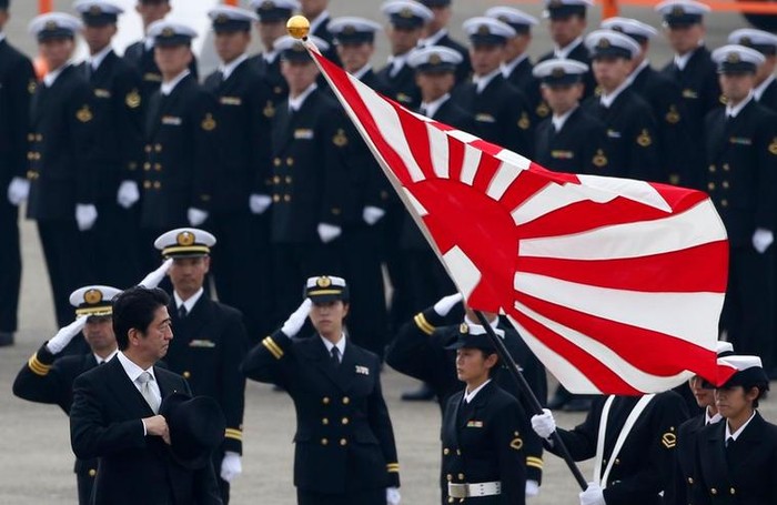 Lễ duyệt binh của Lực lượng Phòng vệ Nhật Bản tròn 60 năm ngày 26 tháng 10 năm 2014