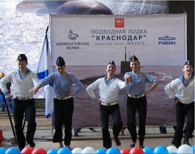 Ngày 25 tháng 4 năm 2015, Nga hạ thủy tàu ngầm B-265 Krasnodar lớp Kilo mới