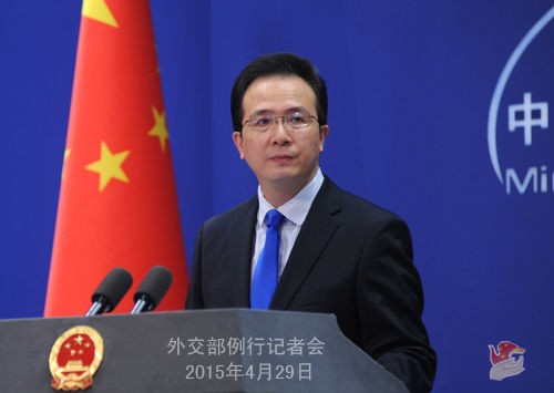 Hồng Lỗi - phát ngôn viên Bộ Ngoại giao Trung Quốc
