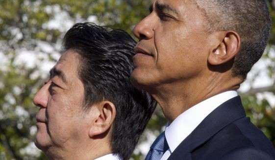 Thủ tướng Nhật Bản Shinzo Abe đang tiến hành chuyến thăm Mỹ trong thời gian 8 ngày