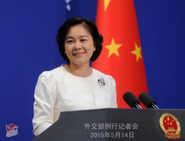 Hoa Xuân Oánh - phát ngôn viên Bộ Ngoại giao Trung Quốc